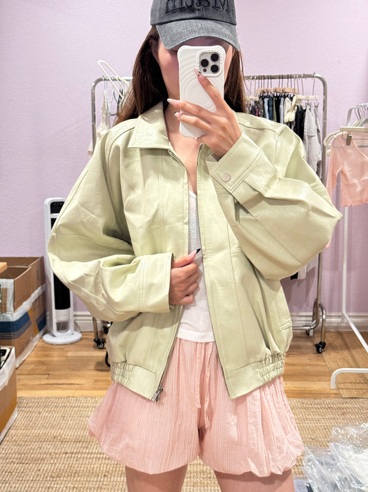 Beige Oversized Leather Jacket